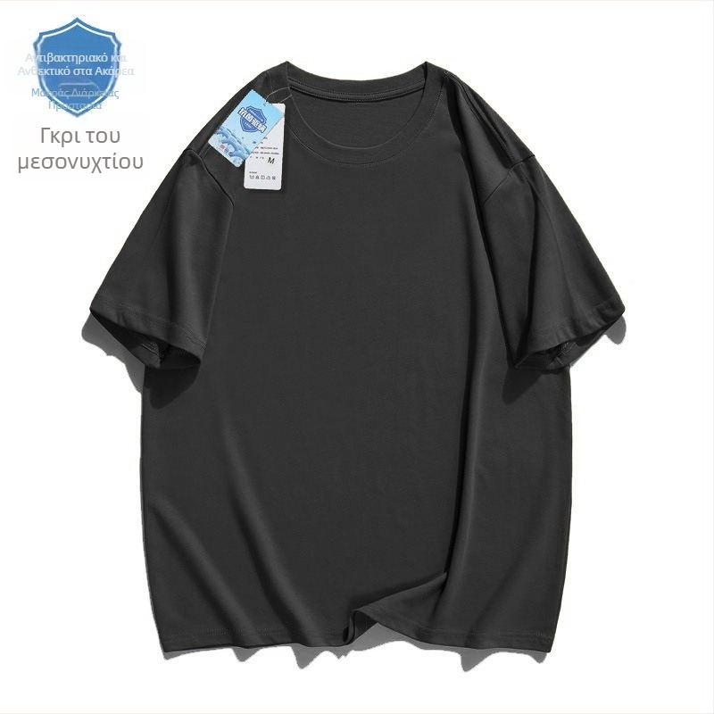 Ανδρικό κοντομάνικο T‑shirt με μακρά διάρκεια αντιβακτηριακής προστασίας και προστασίας από ακάρεα, χαλαρή γραμμή, μονόχρωμο, διαπνέον βασικό στρώμα