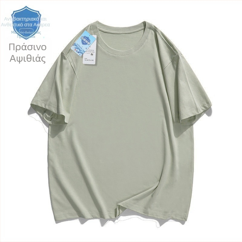 Ανδρικό κοντομάνικο T‑shirt με μακρά διάρκεια αντιβακτηριακής προστασίας και προστασίας από ακάρεα, χαλαρή γραμμή, μονόχρωμο, διαπνέον βασικό στρώμα