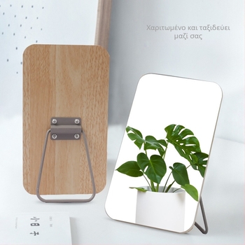 Ξύλινος καθρέφτης μακιγιάζ με γλυκό σχέδιο καρτούν, αναδιπλούμενος και φορητός, επιτραπέζιος καθρέπτης για υπνοδωμάτιο και φοιτητικό δωμάτιο