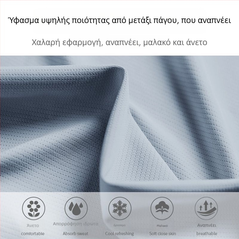 Ανδρική μακρυμάνικη μπλούζα T‑shirt από ice silk, ελαφριά για καλοκαίρι, γρήγορο στέγνωμα, διαπνοή, προστασία από τον ήλιο, για υπαίθριο τρέξιμο και γυμναστήριο
