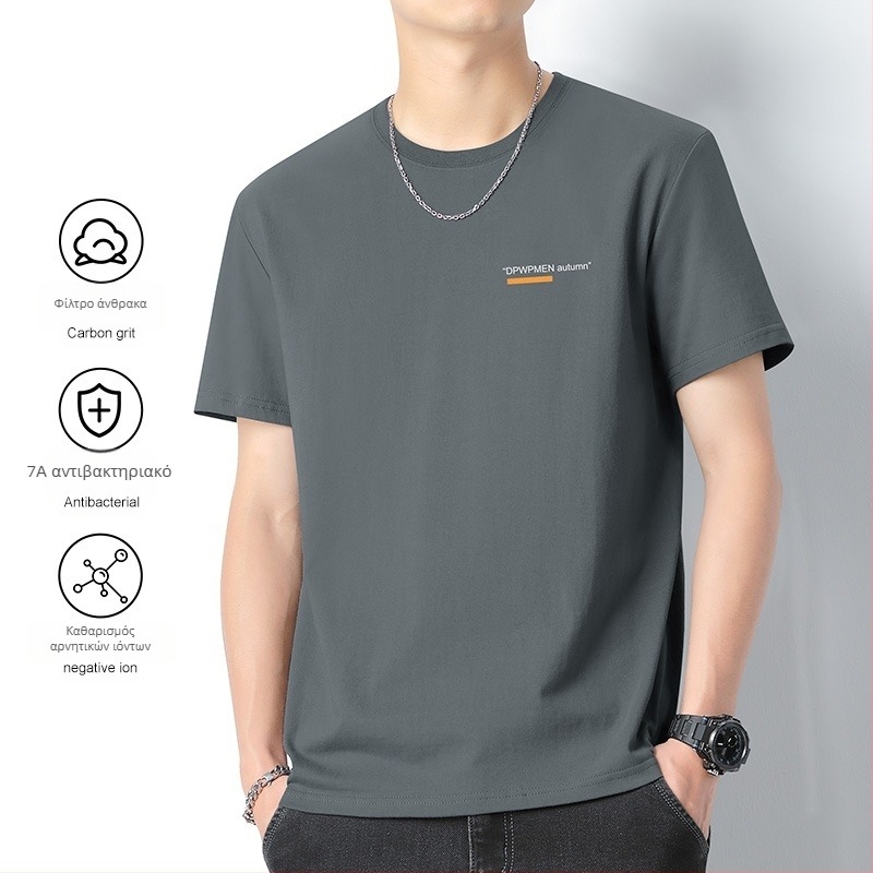 260 g βαμβακερό κοντομάνικο T‑shirt για άνδρες, λαιμός στρογγυλός, καλοκαίρι, 100% βαμβάκι