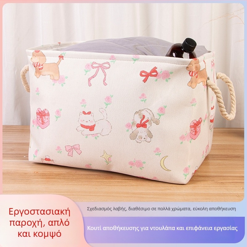 Κάλαθι ρούχων με μεγάλη χωρητικότητα, πτυσσόμενο, μινιμαλιστικός σχεδιασμός, μοτίβο καρτούν για το μπάνιο