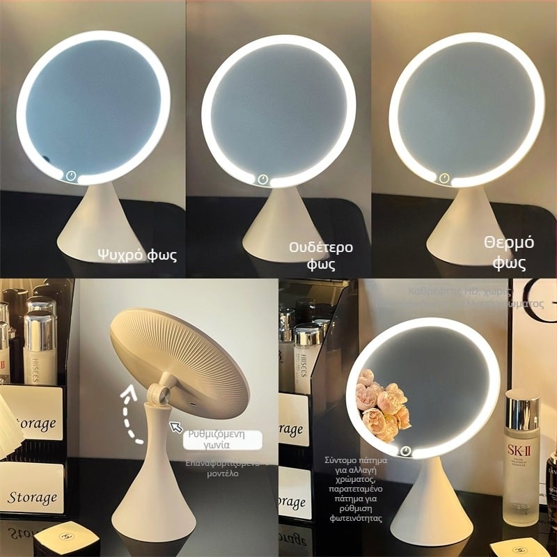 LED φωτιζόμενο επιτραπέζιο καθρέφτης μακιγιάζ με βάση, ιδανικός για υπνοδωμάτιο ή φοιτητικό διαμέρισμα