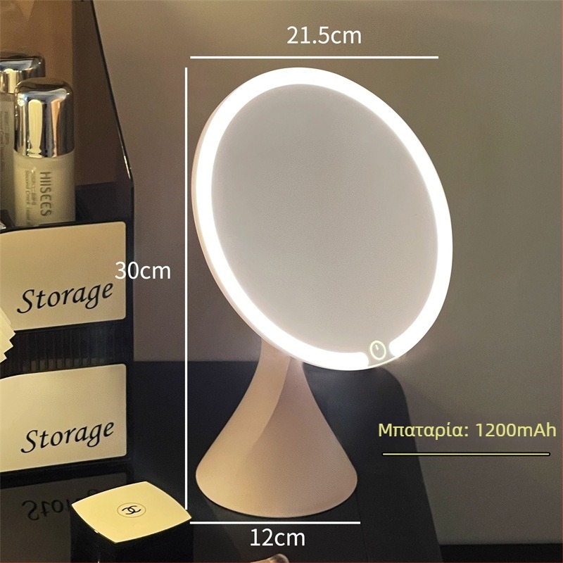 LED φωτιζόμενο επιτραπέζιο καθρέφτης μακιγιάζ με βάση, ιδανικός για υπνοδωμάτιο ή φοιτητικό διαμέρισμα