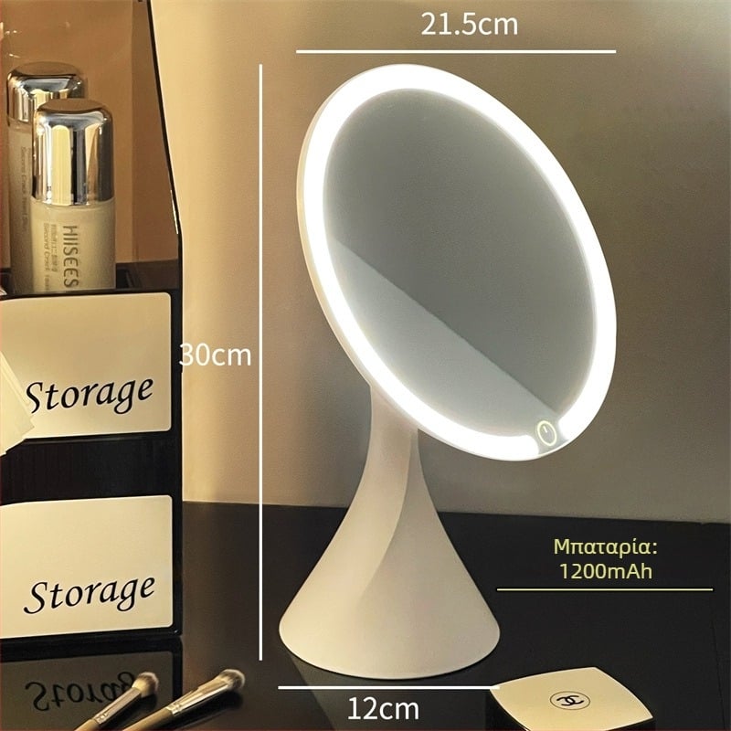 LED φωτιζόμενο επιτραπέζιο καθρέφτης μακιγιάζ με βάση, ιδανικός για υπνοδωμάτιο ή φοιτητικό διαμέρισμα