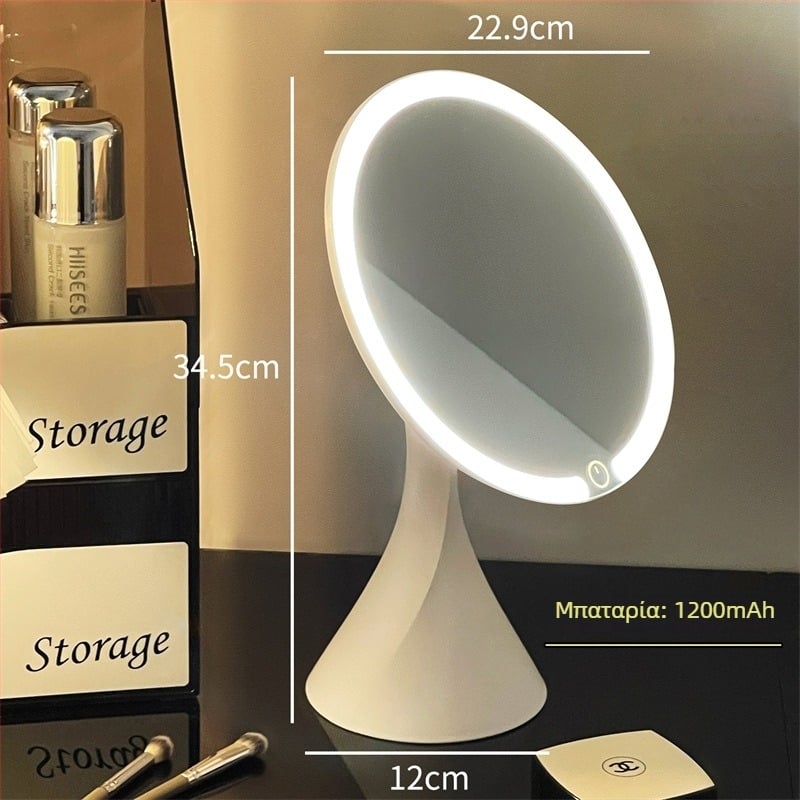 LED φωτιζόμενο επιτραπέζιο καθρέφτης μακιγιάζ με βάση, ιδανικός για υπνοδωμάτιο ή φοιτητικό διαμέρισμα