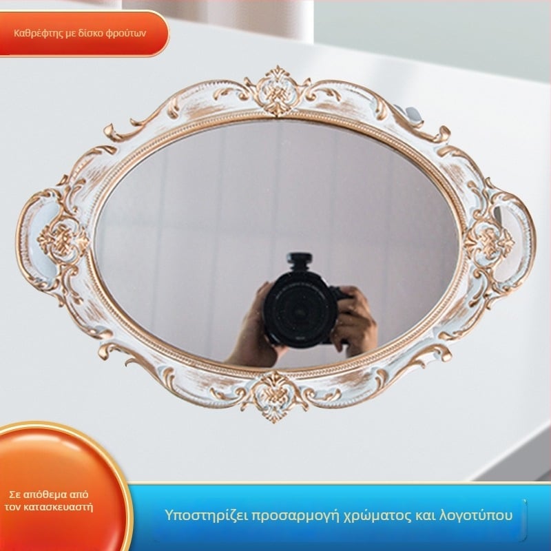 Καθρέφτης φοιτητικής εστίας για μακιγιάζ και μπάνιο, γυάλινος καθρέφτης περιποίησης, σύγχρονος μινιμαλιστικός σχεδιασμός με δίσκο μακιγιάζ