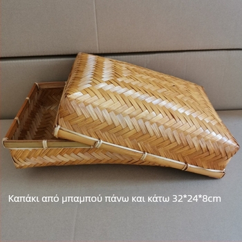 Καλάθι μπαμπού με καπάκι, χειροποίητο αποθηκευτικό καλαθάκι για τσάι και ζονγκζί