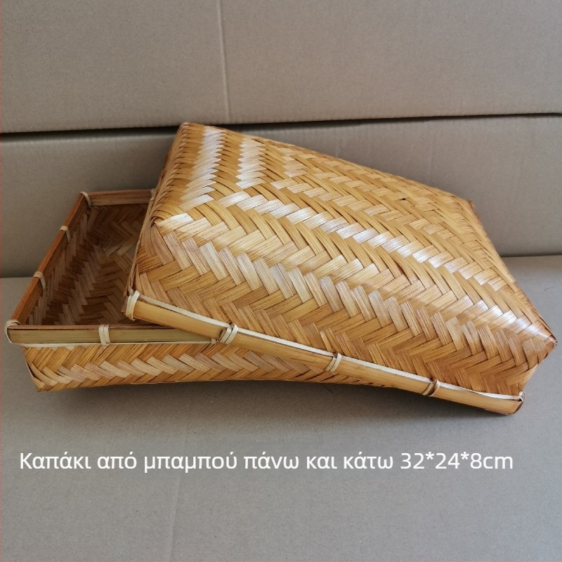 Καλάθι μπαμπού με καπάκι, χειροποίητο αποθηκευτικό καλαθάκι για τσάι και ζονγκζί