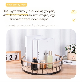 Κουτί αποθήκευσης γραφείου από σφυρήλατο σίδηρο με πλέξη ρετρό στιλ, οργανωτής μικροαντικειμένων, σνακ και παιχνίδια.