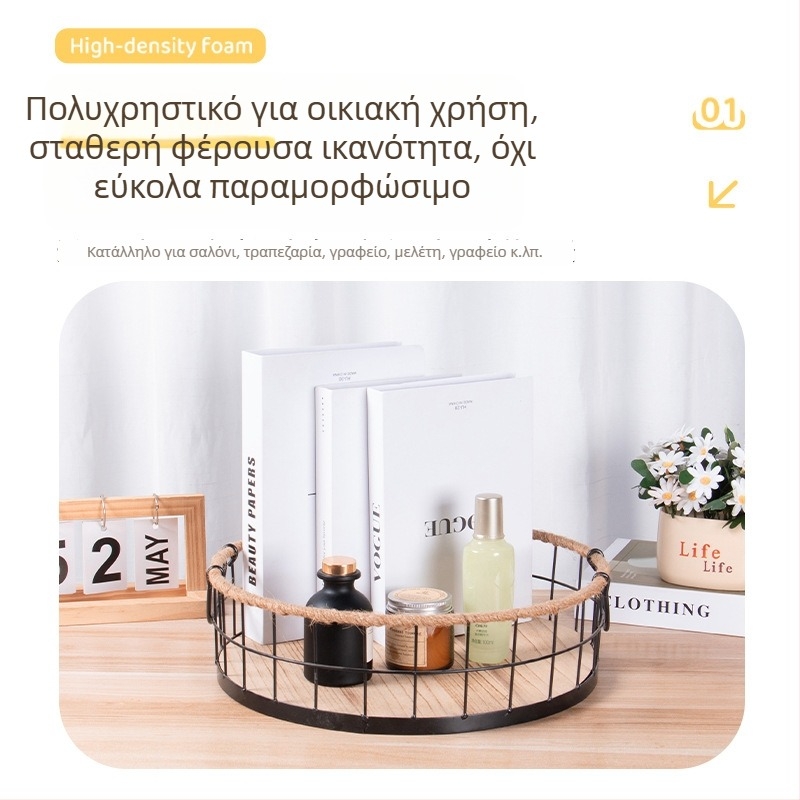 Κουτί αποθήκευσης γραφείου από σφυρήλατο σίδηρο με πλέξη ρετρό στιλ, οργανωτής μικροαντικειμένων, σνακ και παιχνίδια.