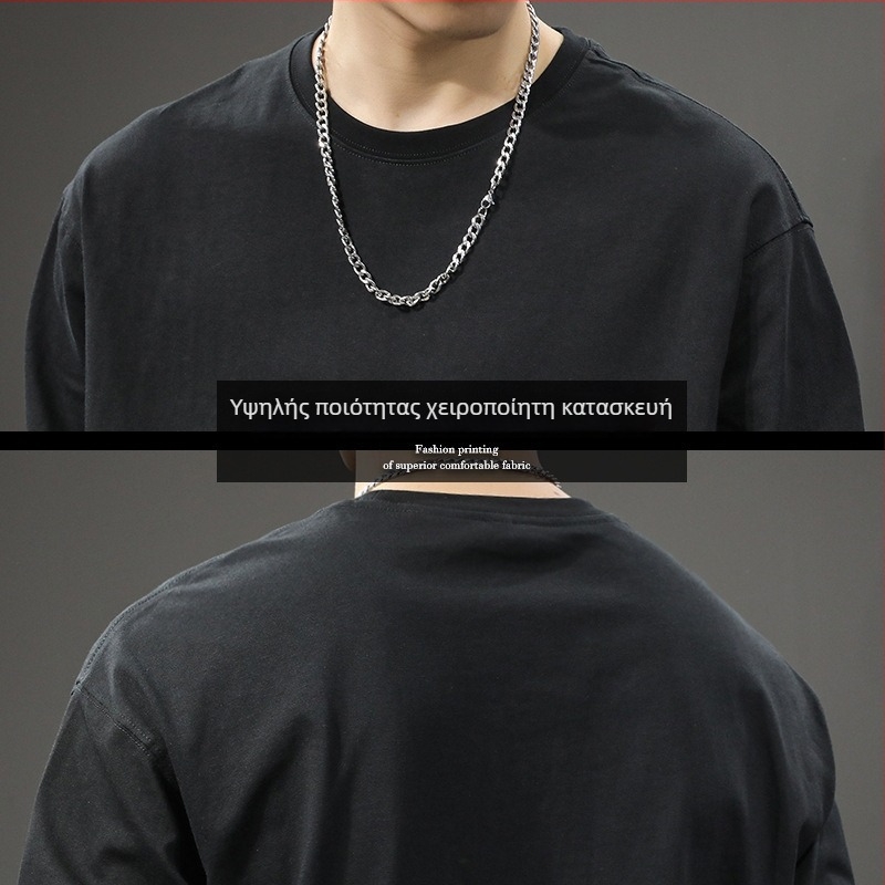 Ανδρικό μακρυμάνικο T‑shirt από βαρύ βαμβάκι, χαλαρή γραμμή, μονόχρωμο, στρογγυλός λαιμός, βασικό κομμάτι για στρώσεις