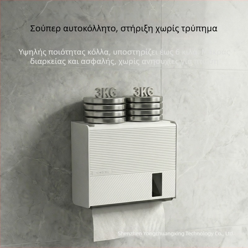 Θήκη χαρτοπετσέτων τοίχου – πλαστική, κατάλληλη για μπάνιο και κουζίνα