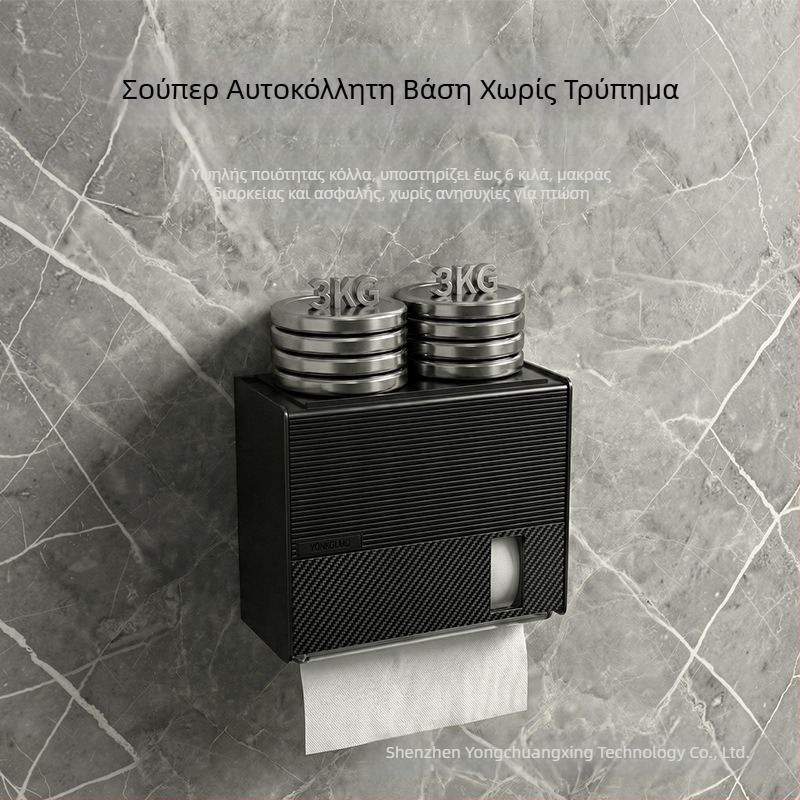 Θήκη χαρτοπετσέτων τοίχου – πλαστική, κατάλληλη για μπάνιο και κουζίνα