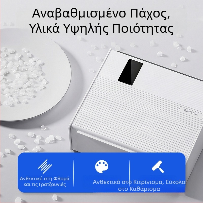 Θήκη χαρτοπετσέτων τοίχου – πλαστική, κατάλληλη για μπάνιο και κουζίνα