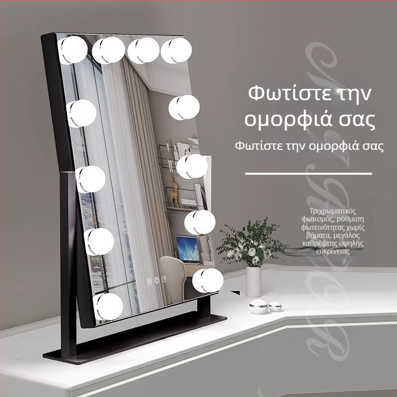 Καθρέφτης μακιγιάζ LED σε στυλ Χόλιγουντ με ενσωματωμένο φωτισμό, μεγάλο επιτραπέζιο καθρέφτης μακιγιάζ