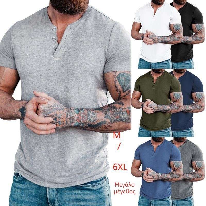 Ανδρικό Henley T-shirt με κοντά μανίκια, μονόχρωμο, καλοκαιρινό, στρογγυλός λαιμός, κουμπωτό