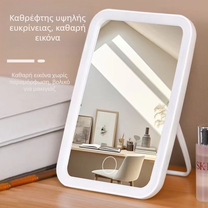 LED φωτιζόμενο καθρέφτης μακιγιάζ, φορητός επιτραπέζιος καθρέφτης για γραφείο και φοιτητικό δωμάτιο