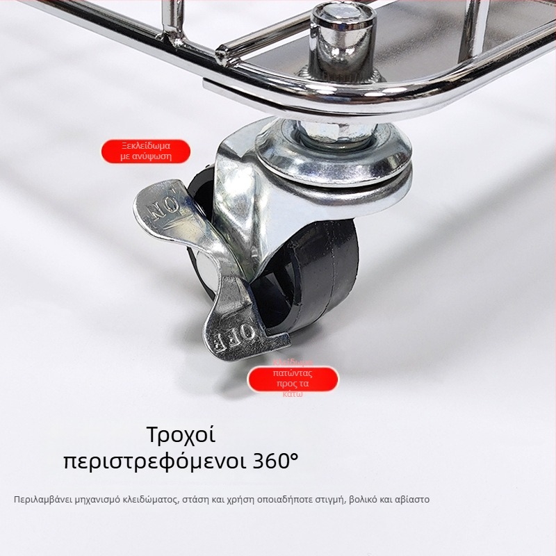 Καλάθι πλυντηρίου με ρόδες για οικιακή χρήση, μοντέρνο καλάθι αποθήκευσης ρούχων, μπάνιο