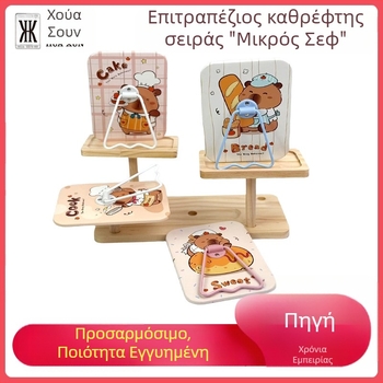 Κυκλικό επιτραπέζιο καθρέφτης μακιγιάζ με μεταλλική βάση, μονόπλευρος