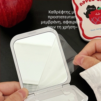 Tengyi Πρωτότυπο γλυκό φορητό μικρό καθρέπτη μακιγιάζ, αναδιπλούμενο συμπαγές με χτένα