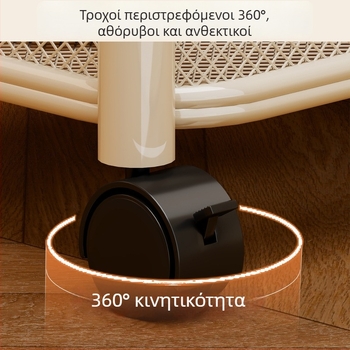 Μετακινούμενος οργανωτής βιβλίων με βάση δαπέδου, για το πλάι του γραφείου, αποθήκευση σχολικής τσάντας και διδακτικών βιβλίων