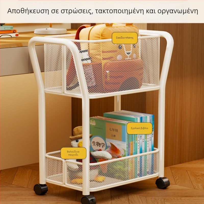 Μετακινούμενος οργανωτής βιβλίων με βάση δαπέδου, για το πλάι του γραφείου, αποθήκευση σχολικής τσάντας και διδακτικών βιβλίων
