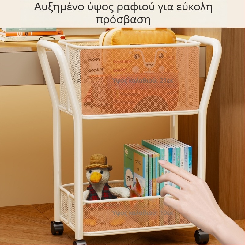 Μετακινούμενος οργανωτής βιβλίων με βάση δαπέδου, για το πλάι του γραφείου, αποθήκευση σχολικής τσάντας και διδακτικών βιβλίων