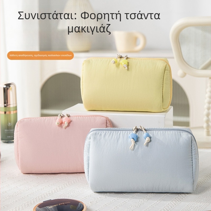 Νάιλον τσαντάκι καλλυντικών με μεγάλο χώρο, φορητή τσάντα ταξιδιού με διαμερίσματα