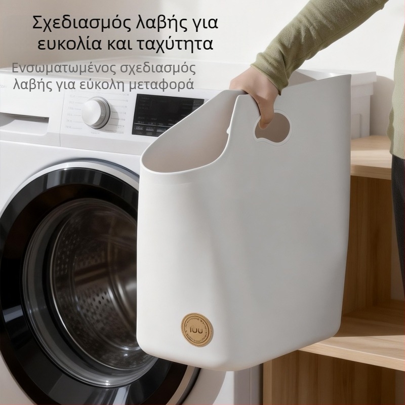 Μεγάλο καλάθι πλυντηρίου με ρόδες, ιαπωνικού στυλ, λευκό-γκρι αποθήκευσης για βρωμικά ρούχα