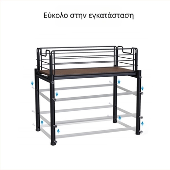 Συρόμενο ράφι κάτω από τον νεροχύτη, διώροφο σιδερένιο ράφι αποθήκευσης για κουζίνα — μπαχαρικά και προϊόντα προσωπικής φροντίδας
