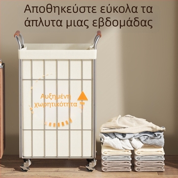Κάδος βρώμικων ρούχων οικιακής χρήσης με ρόδες, μεγάλης χωρητικότητας, μοντέρνος μινιμαλιστικός σχεδιασμός, για μπάνιο