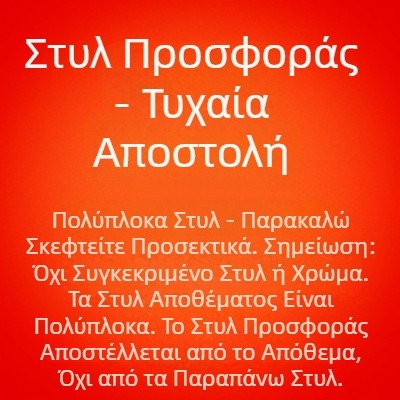 Ανδρικό πόλο από 100% βαμβάκι με μακριά μανίκια και τσέπη στο στήθος – φθινοπωρινή ενδυμασία