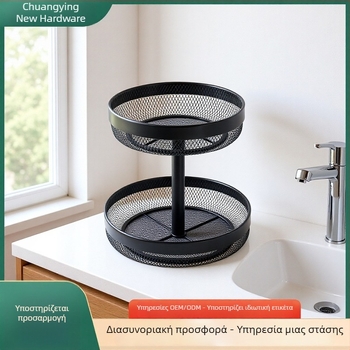 Φρουτοθήκη από σίδηρο σε σκανδιναβικό στυλ για γραφείο, με ανοιχτή δικτυωτή κατασκευή, για αποθήκευση φρούτων και ψωμιού