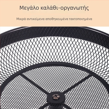 Φρουτοθήκη από σίδηρο σε σκανδιναβικό στυλ για γραφείο, με ανοιχτή δικτυωτή κατασκευή, για αποθήκευση φρούτων και ψωμιού