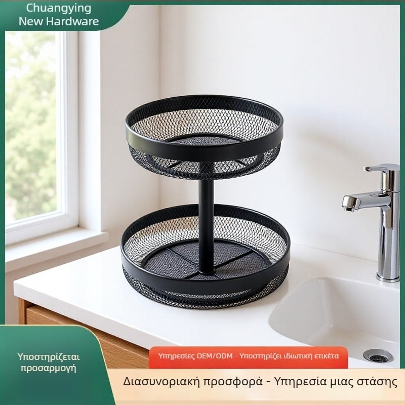 Φρουτοθήκη από σίδηρο σε σκανδιναβικό στυλ για γραφείο, με ανοιχτή δικτυωτή κατασκευή, για αποθήκευση φρούτων και ψωμιού