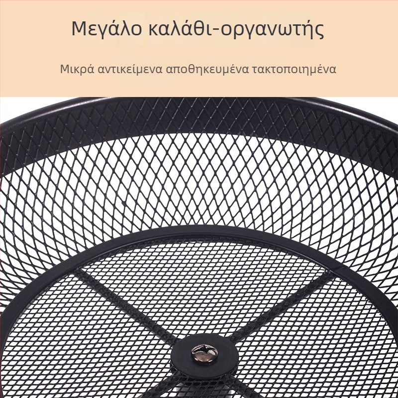 Φρουτοθήκη από σίδηρο σε σκανδιναβικό στυλ για γραφείο, με ανοιχτή δικτυωτή κατασκευή, για αποθήκευση φρούτων και ψωμιού