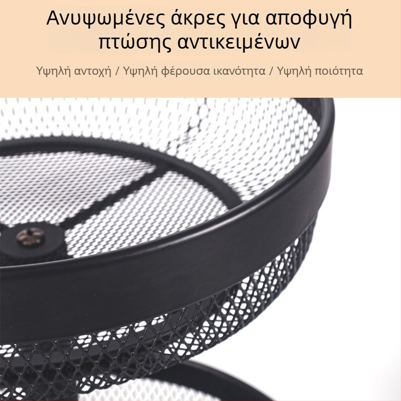 Φρουτοθήκη από σίδηρο σε σκανδιναβικό στυλ για γραφείο, με ανοιχτή δικτυωτή κατασκευή, για αποθήκευση φρούτων και ψωμιού