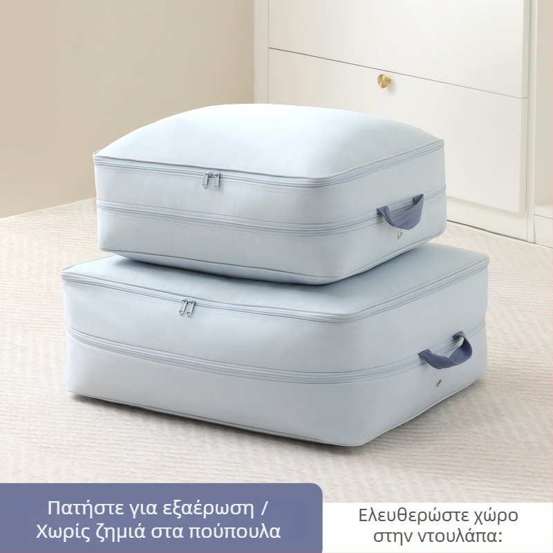Νέα τσάντα συμπίεσης για κουβέρτες και ρούχα, μεγάλη χωρητικότητα αποθήκευσης