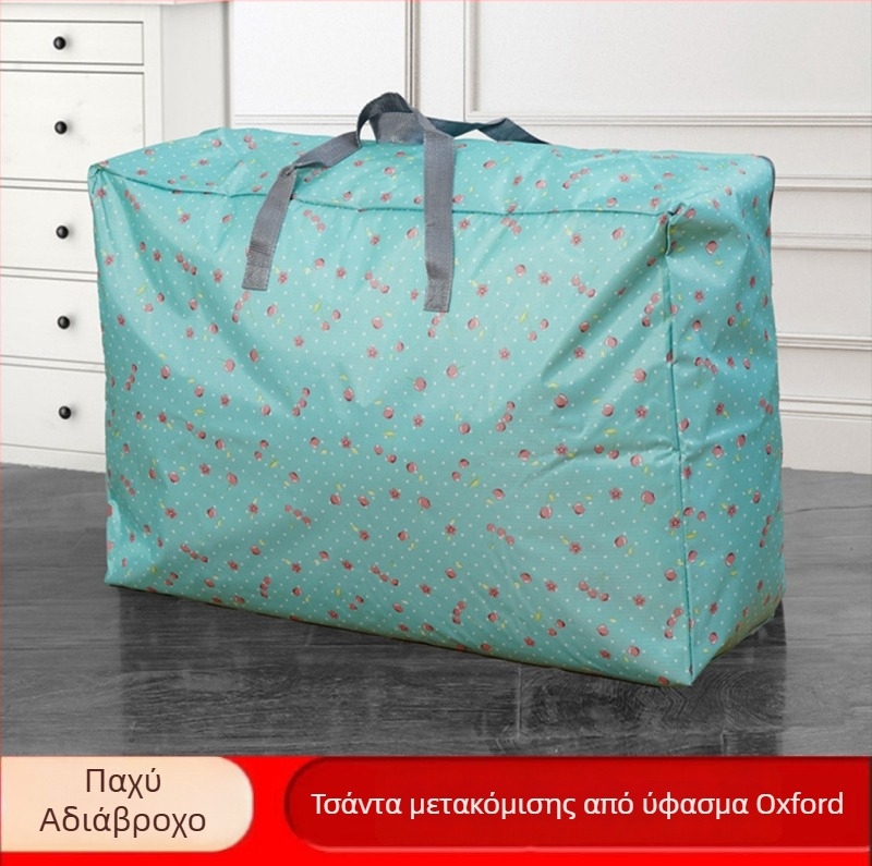 Τσάντα μετακόμισης από ύφασμα Oxford, αδιάβροχη, με μεγάλη χωρητικότητα, πολυλειτουργική για μετακόμιση, ταξίδια и παραλία