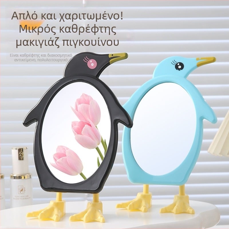 Καλλυντικό καθρέπτης γραφείου με σχέδιο πιγκουίνου – κατάλληλο για φοιτητικές εστίες και οικιακή χρήση
