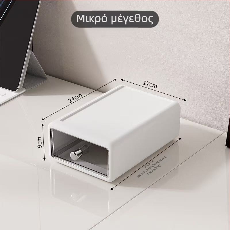 Κουτί αποθήκευσης επιτραπέζιο με συρτάρι για καλλυντικά και κοσμήματα, οργανωτής γραφείου για σπίτι, μελέτη και κουζίνα