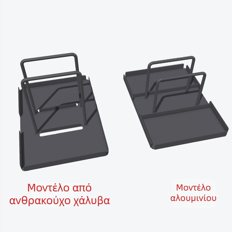 Κουζίνας πολυλειτουργικός οργανωτής αποθήκευσης με θήκη για μπουκαλάκια μπαχαρικών και επιτραπέζιο ράφι χαρτοπετσέτας