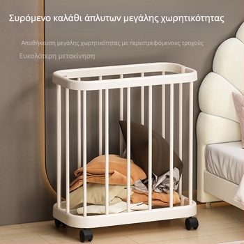 Πλαστικό καλάθι ρούχων με ρόδες, μεγάλη χωρητικότητα, για οικιακή χρήση και μπάνιο