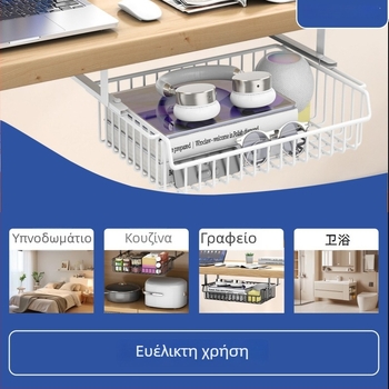 Κρεμαστό καλάθι τοίχου για γραφείο και κουζίνα – χωρίς διάτρηση, οργανωτής αποθήκευσης ντουλαπιού για φοιτητικό δωμάτιο