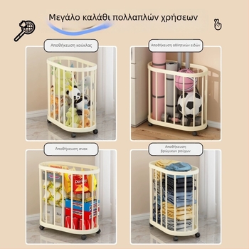 Καλάθι αποθήκευσης στρωμάτων γιόγκα με ρόδες για οικιακό γυμναστήριο και αθλητικό εξοπλισμό