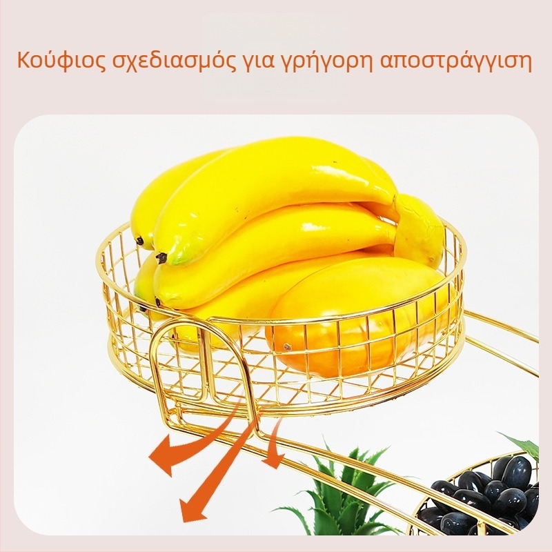 Κυκλικός τριών επιπέδων καλάθι φρούτων σε σκανδιναβικό στυλ, για οικιακή χρήση, τραπεζάκι σαλονιού και αποθήκευση σνακ