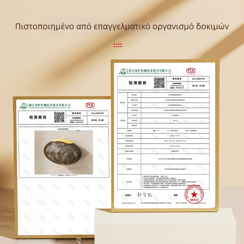 Κουτί αποθήκευσης μεμβράνης τοίχου χωρίς τρύπες, κουζίνας, με αφαιρούμενο χώρο για σακούλες απορριμμάτων