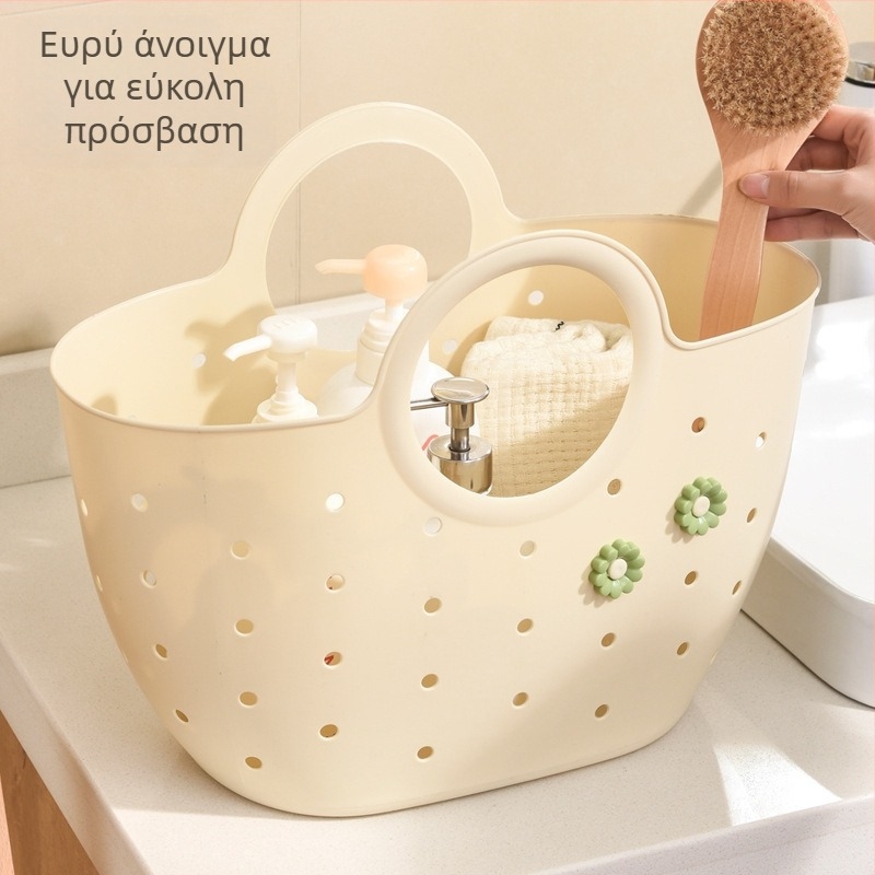 Κάδος αποθήκευσης μπάνιου για αξεσουάρ προσωπικής φροντίδας, φορητός με λαβή και ανοιχτό σχέδιο