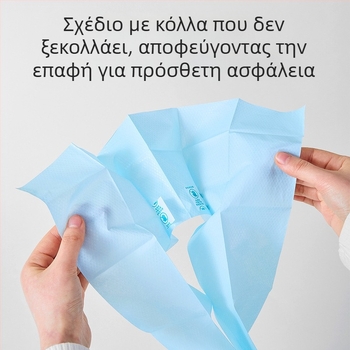 Μίας χρήσης μαξιλαράκι καθίσματος τουαλέτας με πλήρη κάλυψη για μητέρες, φορητό για ταξίδια και ξενοδοχεία